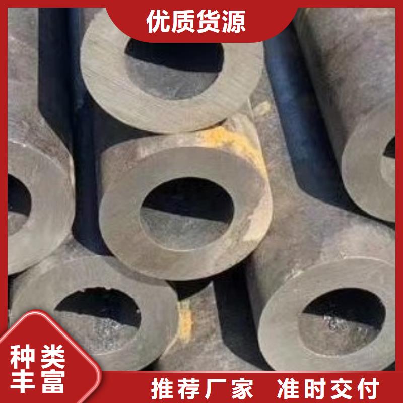 合金管无缝方管多年经验值得信赖