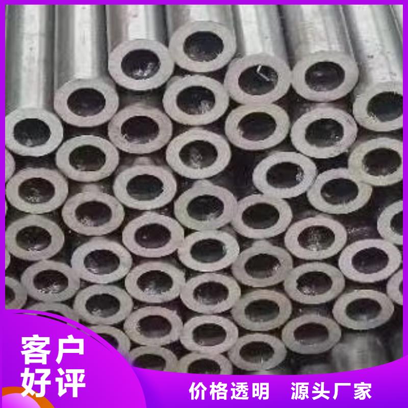 合金管高低压锅炉管专业生产团队