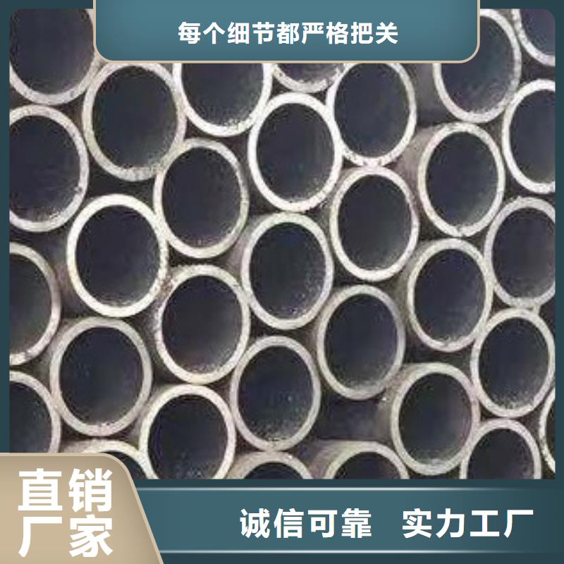 合金管高低压锅炉管专业生产团队