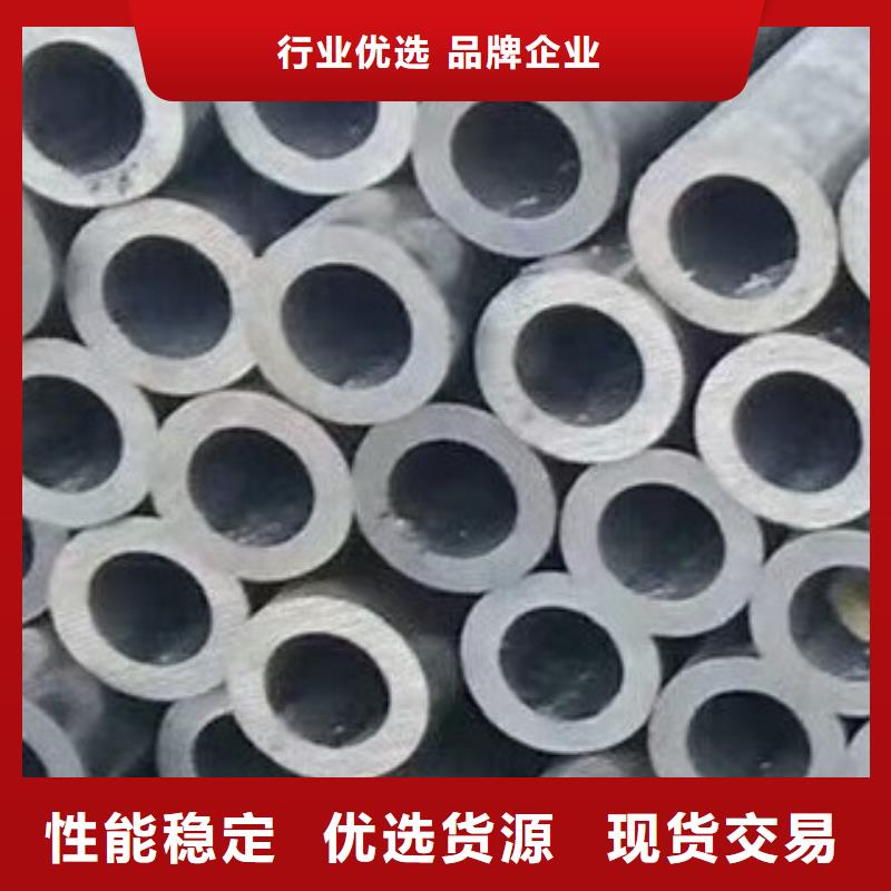 合金管高低压锅炉管专业生产团队