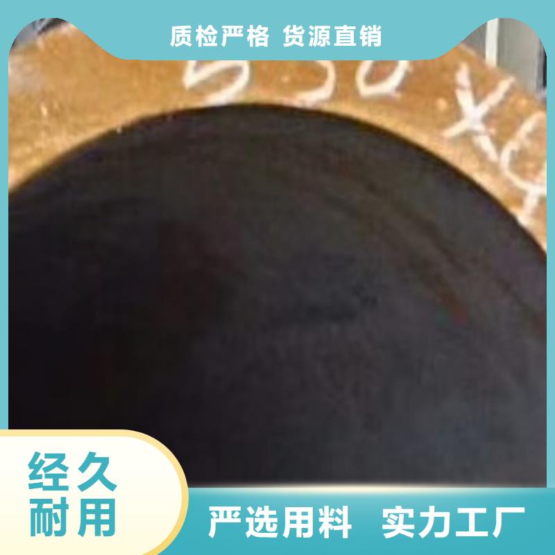 合金管高低压锅炉管专业生产团队