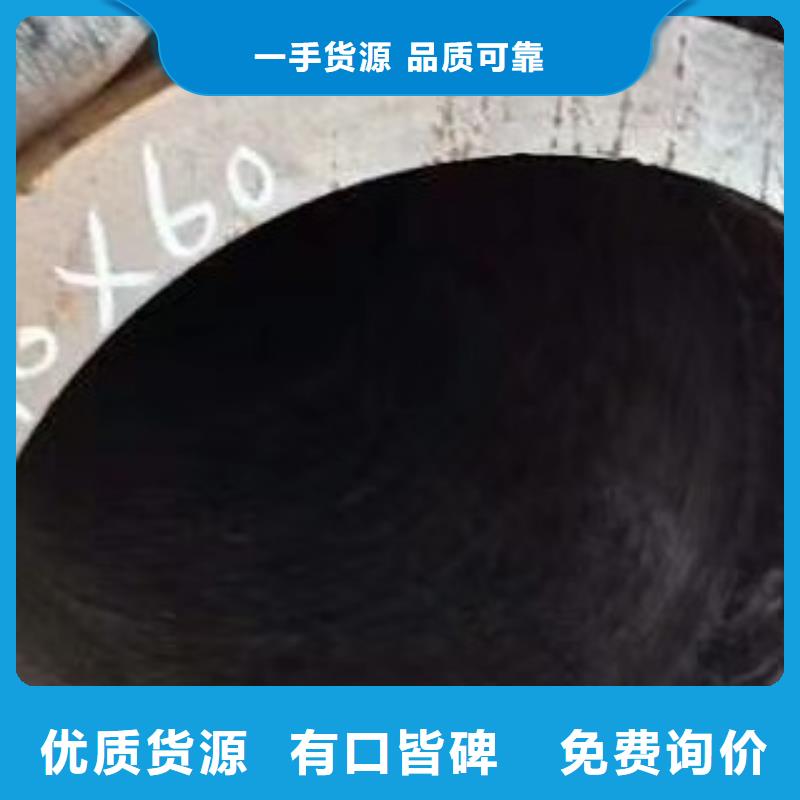 合金管高低压锅炉管专业生产团队