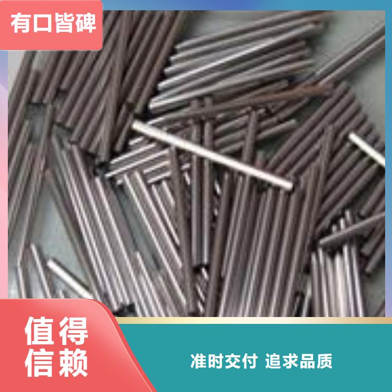 合金管无缝方管多年经验值得信赖