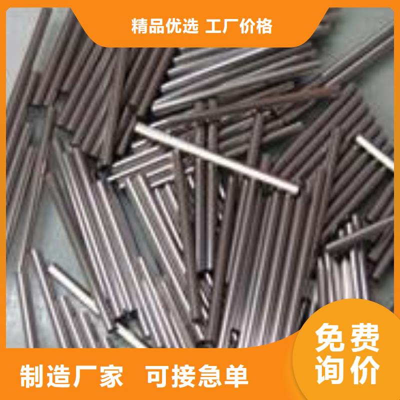 合金管无缝方管多年经验值得信赖