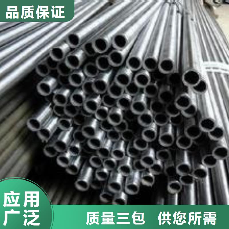 合金管高低压锅炉管专业生产团队