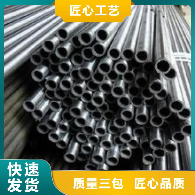 合金管无缝方管多年经验值得信赖