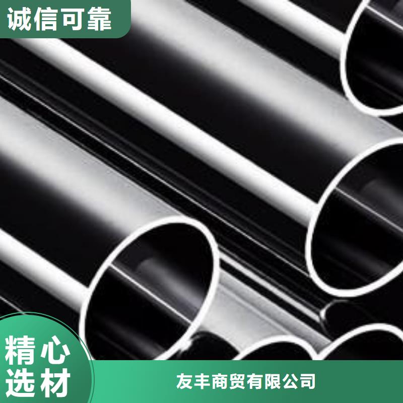 合金管无缝方管多年经验值得信赖