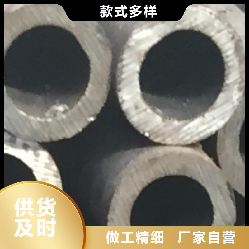 45#无缝钢管高低压锅炉管源头厂家来图定制