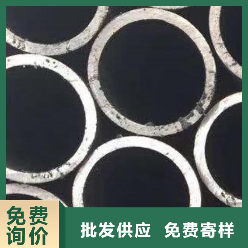 45#无缝钢管,焊管全新升级品质保障