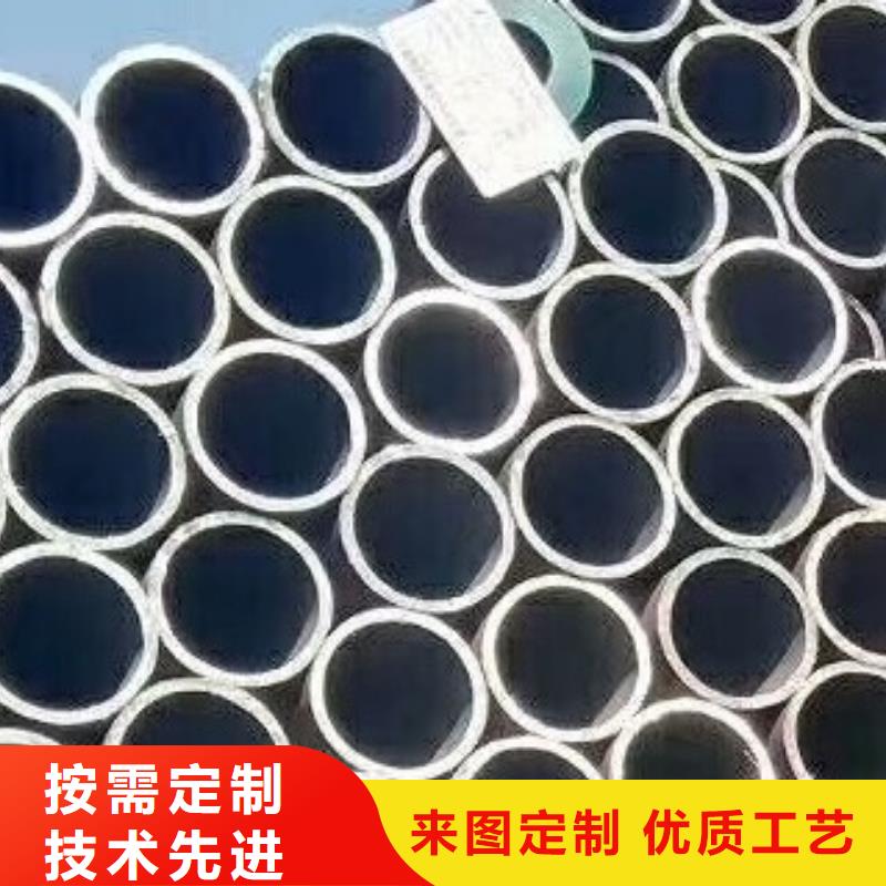 45#无缝钢管高低压锅炉管源头厂家来图定制