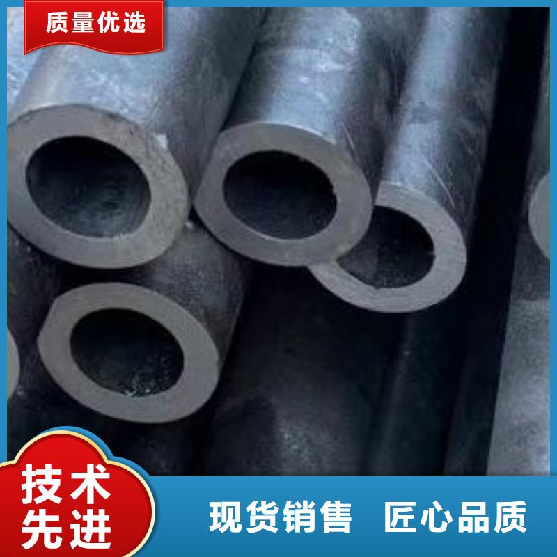 45#无缝钢管高低压锅炉管源头厂家来图定制
