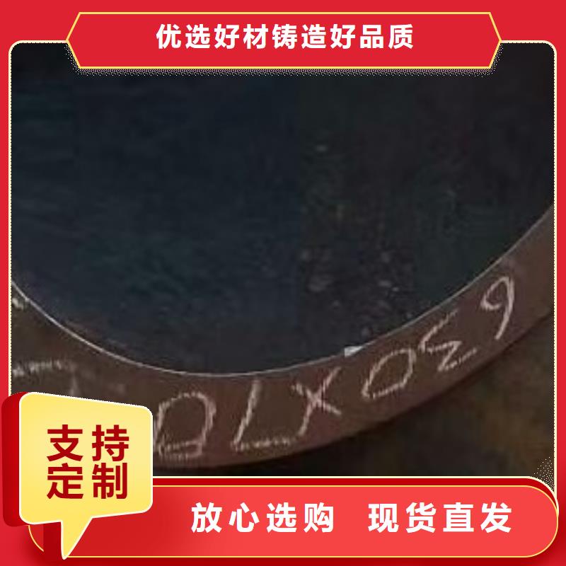 45#无缝钢管高低压锅炉管源头厂家来图定制