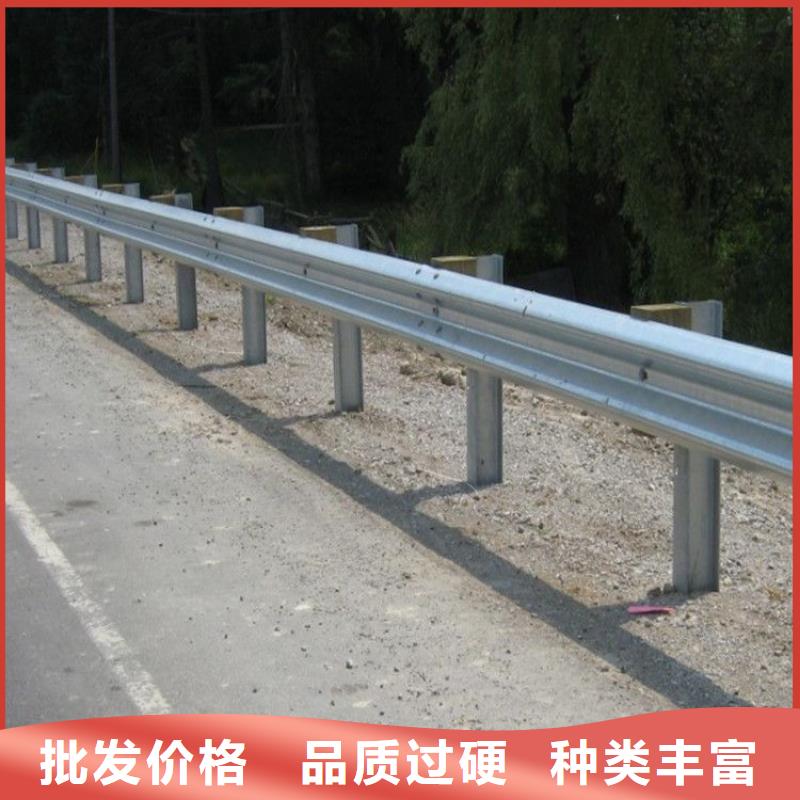 波形护栏道路护栏市场报价