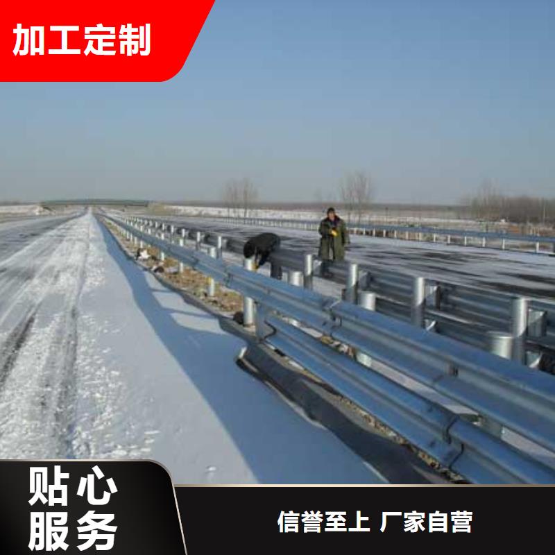 公路护栏国标每米价格55