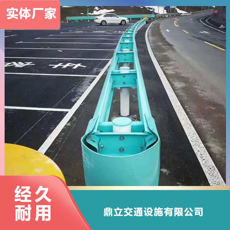 波形护栏波形护栏厂家选择我们没错