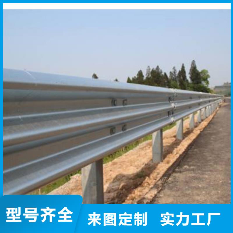 波形护栏品质服务