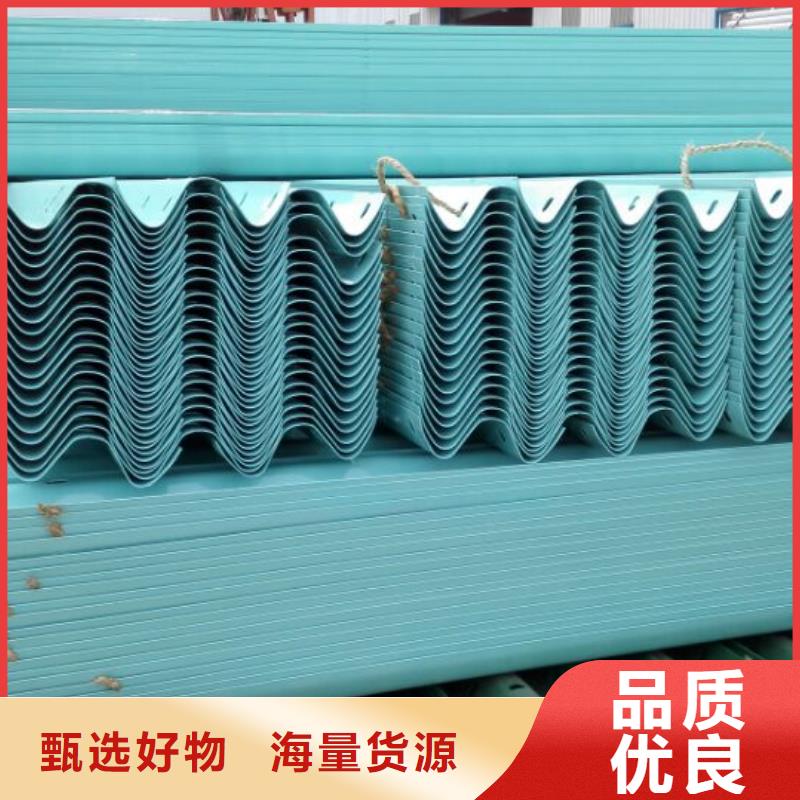 高速活动护栏价格低质量为本