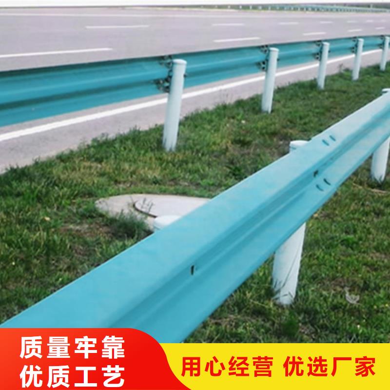 波形护栏品质服务