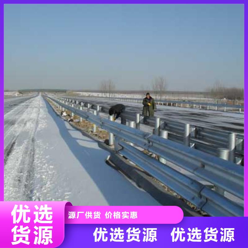波形护栏道路护栏市场报价