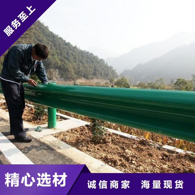 波形护栏护栏专心专注专业