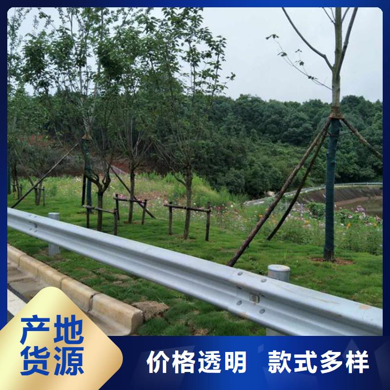 波形护栏波形护栏厂家选择我们没错