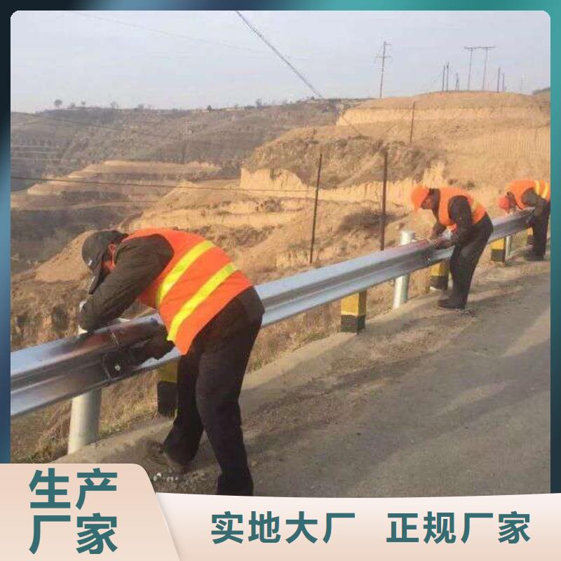 波形护栏品质服务