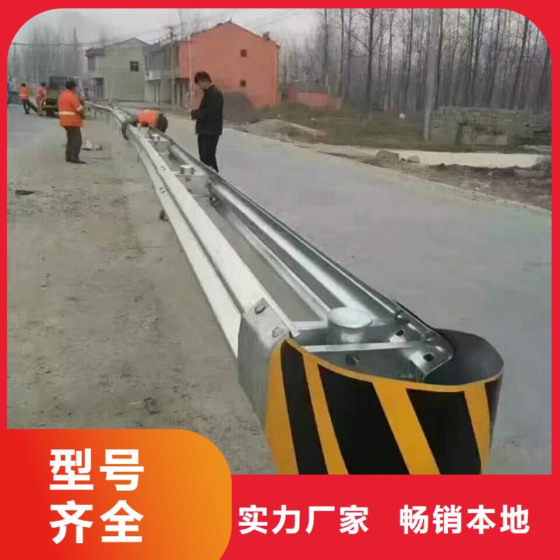 波形护栏公路波形护栏出厂价