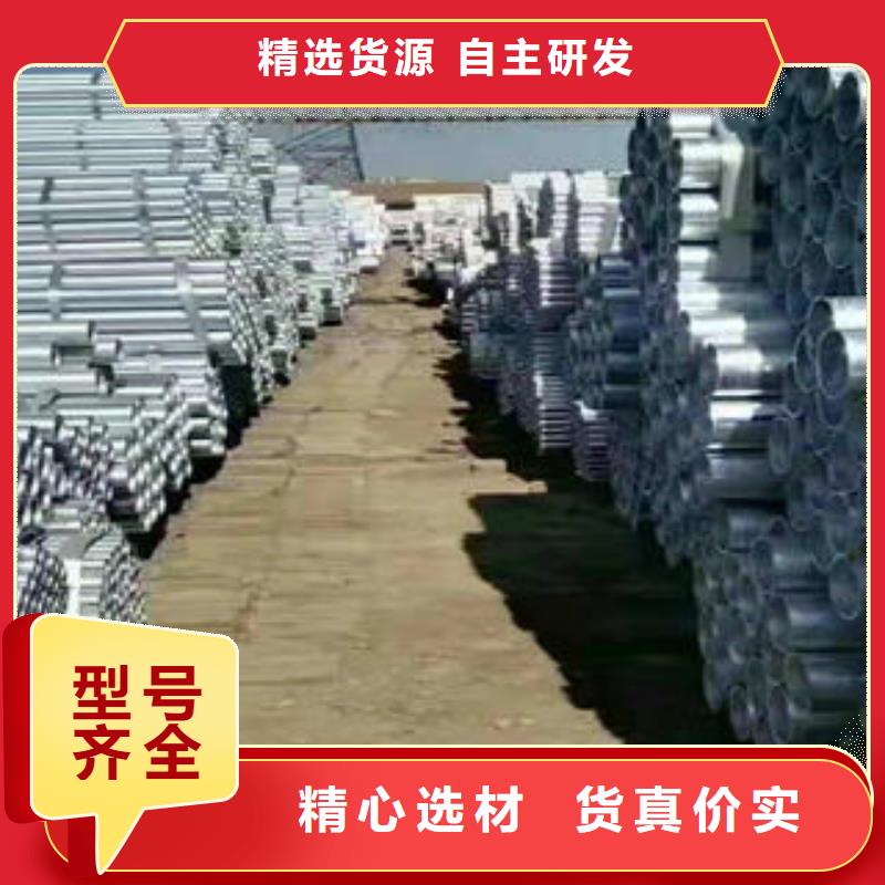 无缝钢管_镀锌钢管货真价实