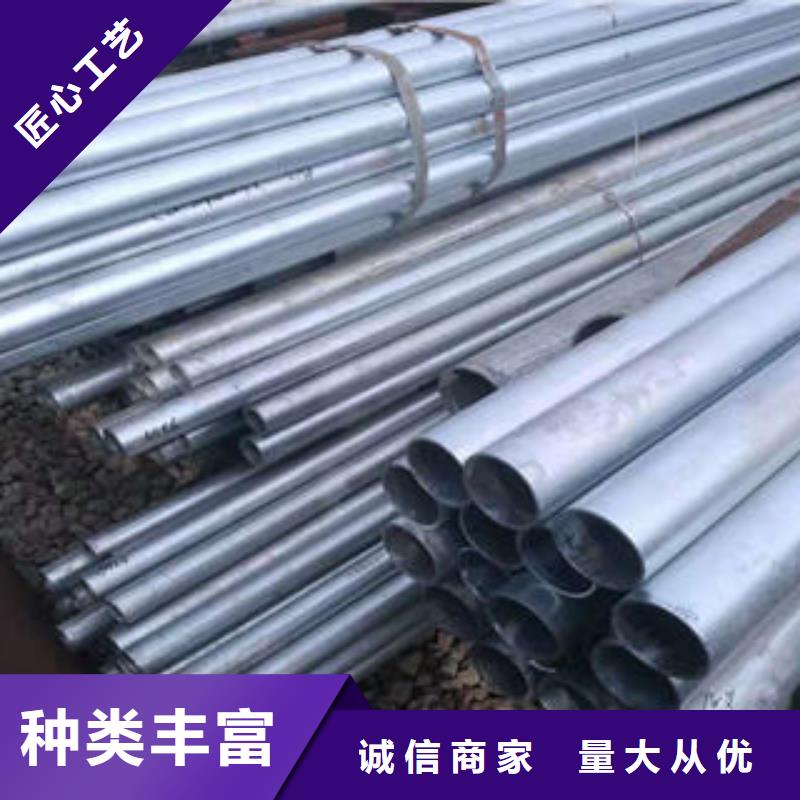 无缝钢管镀锌钢管产品实拍