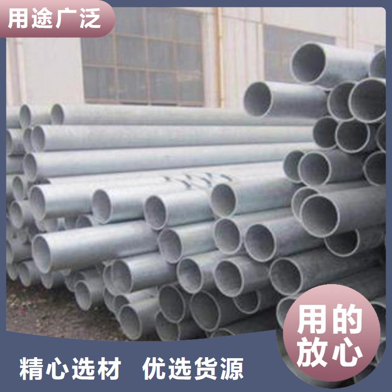 无缝钢管镀锌钢管产品实拍