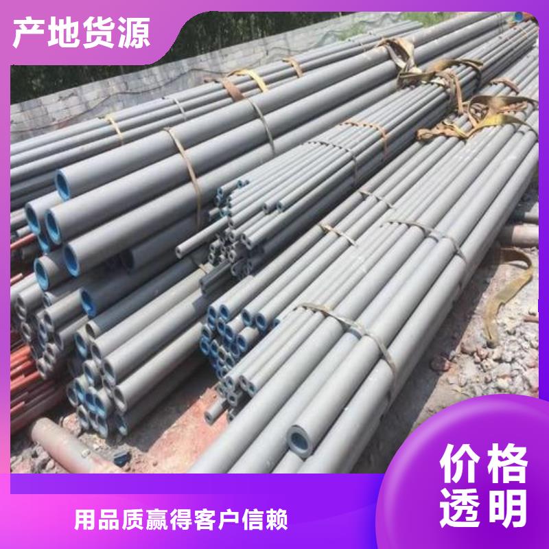 无缝钢管镀锌钢管质检合格发货