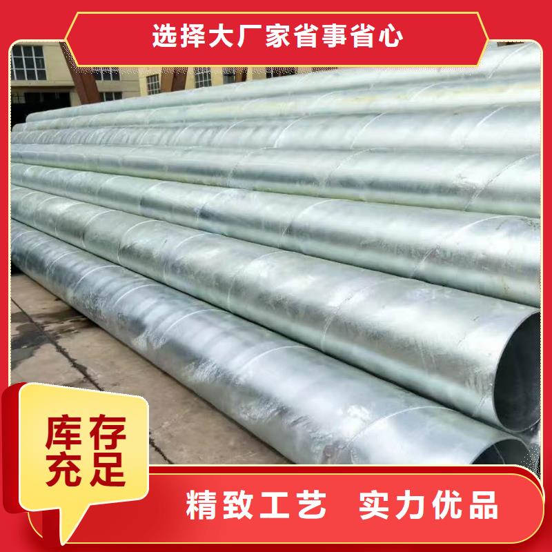 无缝钢管镀锌钢管产品实拍