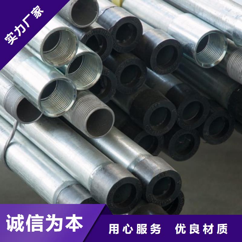 无缝钢管镀锌钢管质检合格发货
