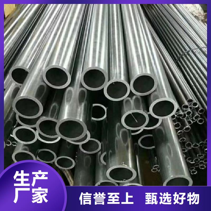 无缝钢管_镀锌钢管货真价实
