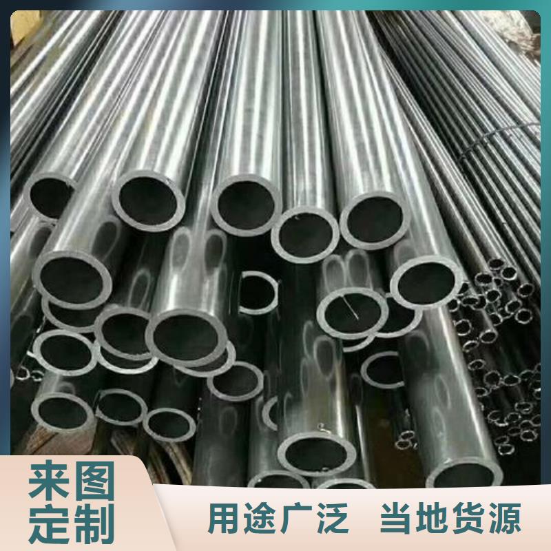 无缝钢管_镀锌钢管批发价格