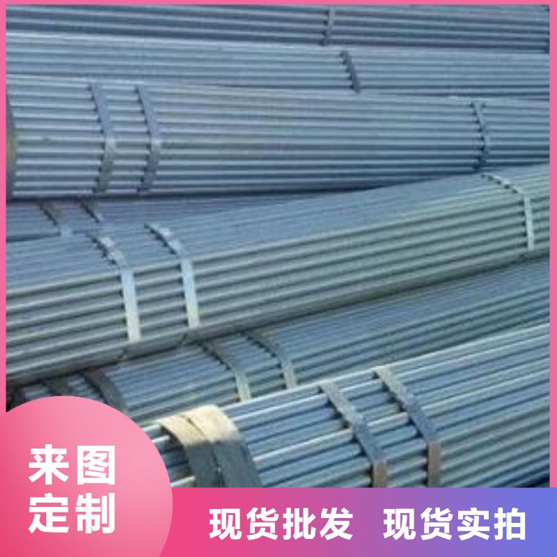 无缝钢管镀锌钢管质检合格发货