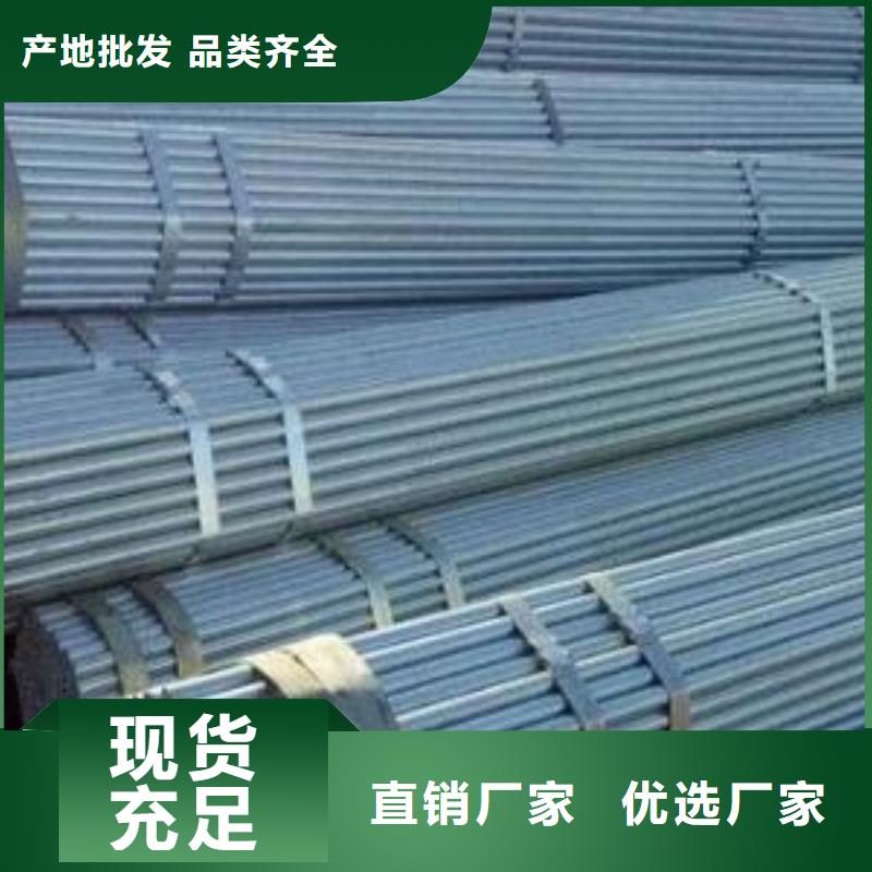无缝钢管镀锌钢管质检合格发货