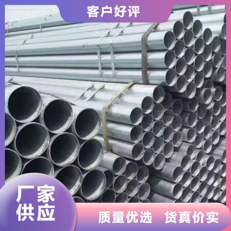 无缝钢管镀锌钢管质检合格发货