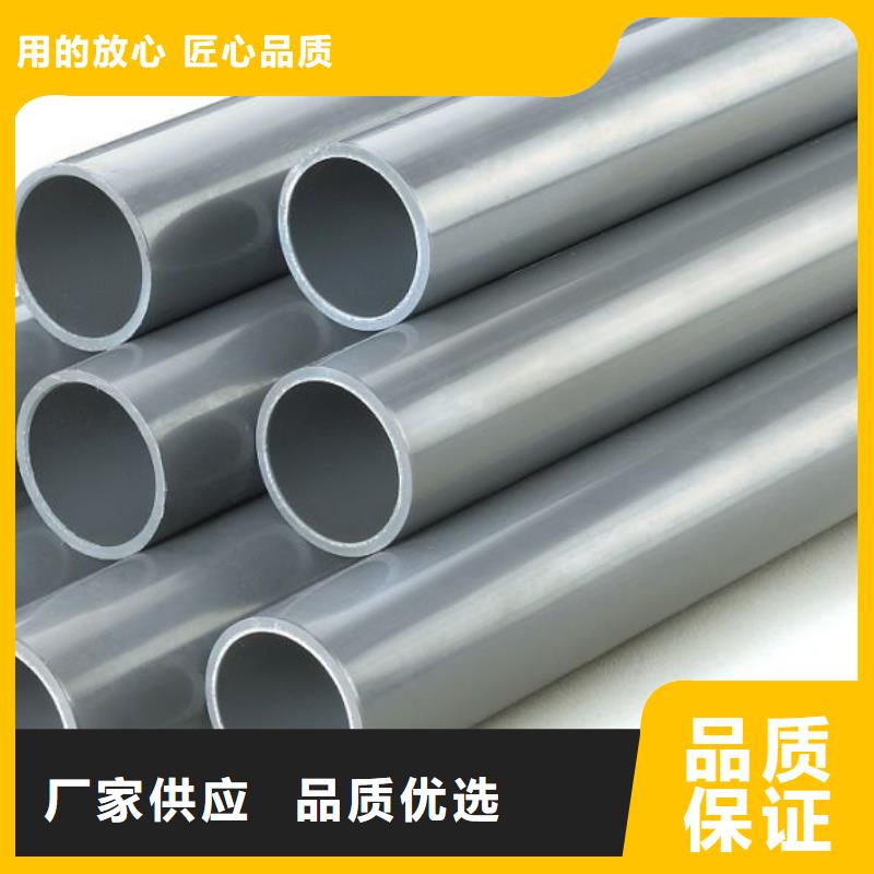 石油天然气用钢管行情走势