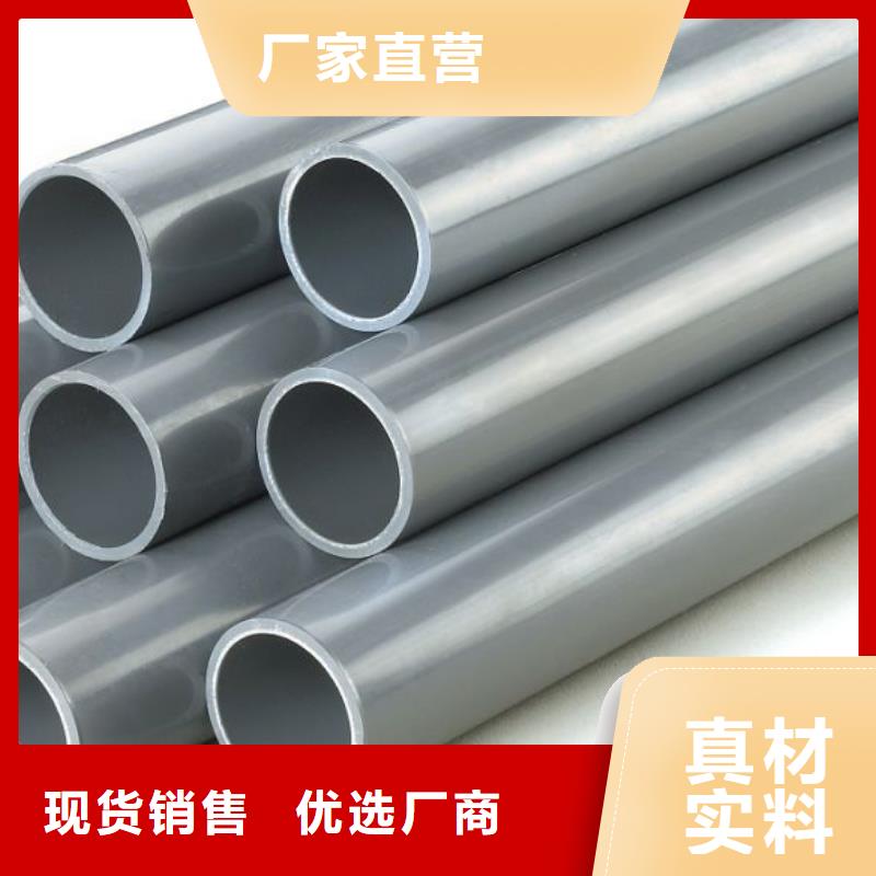 无缝钢管镀锌钢管质检合格发货
