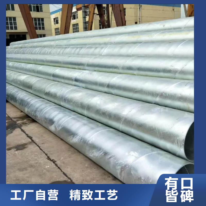 无缝钢管_镀锌钢管批发价格