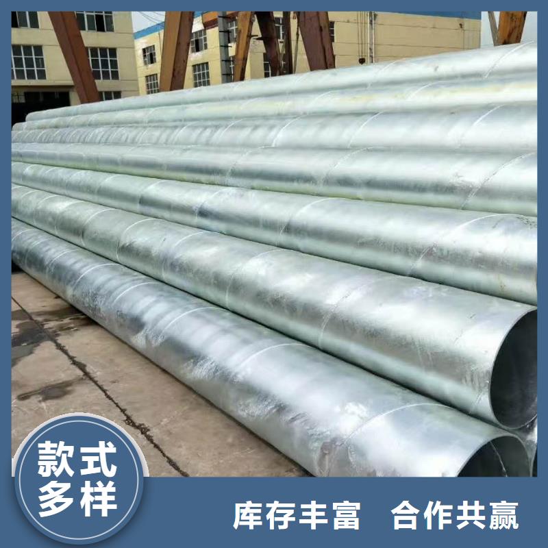 无缝钢管_镀锌钢管货真价实