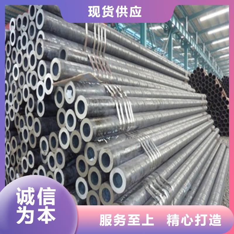 镀锌钢管型号齐全