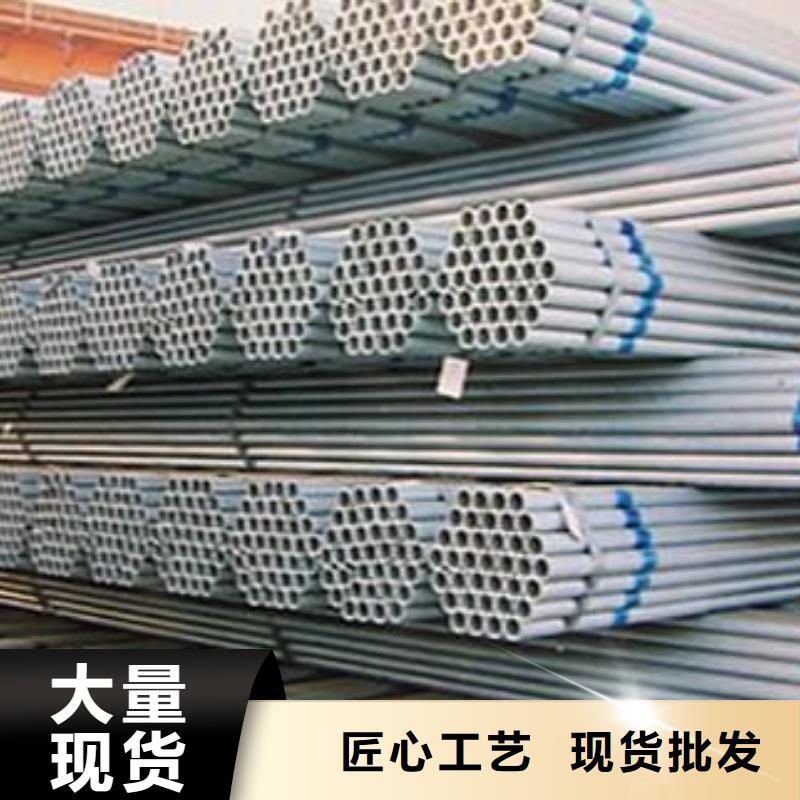 镀锌钢管来厂考察