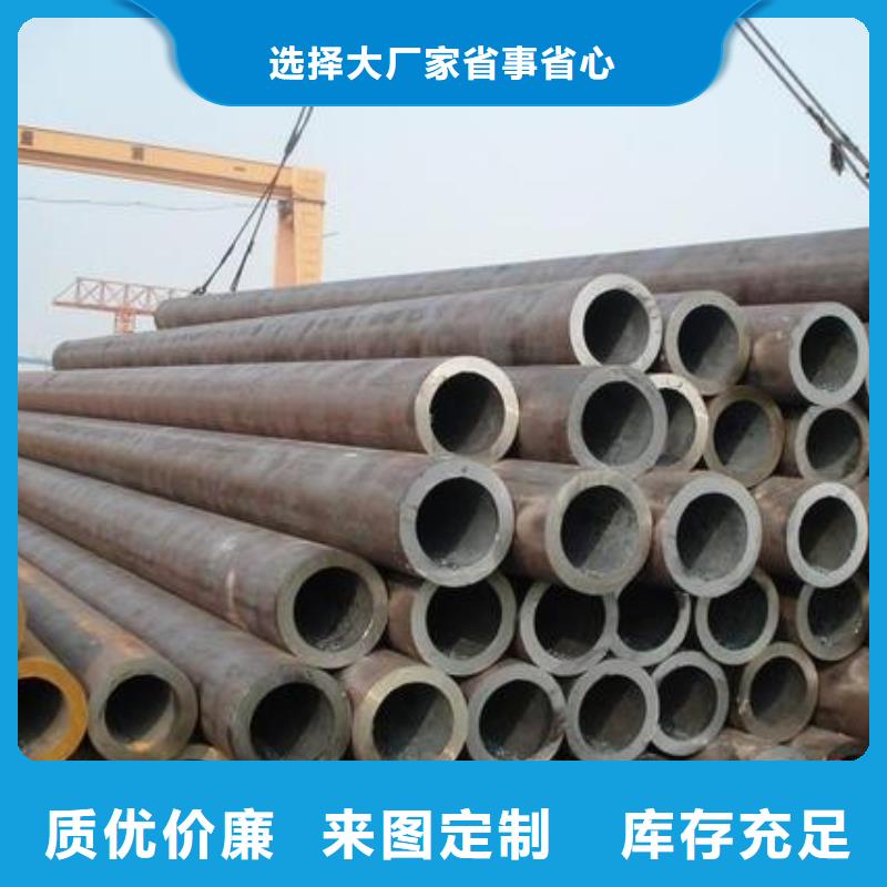 镀锌钢管品种全