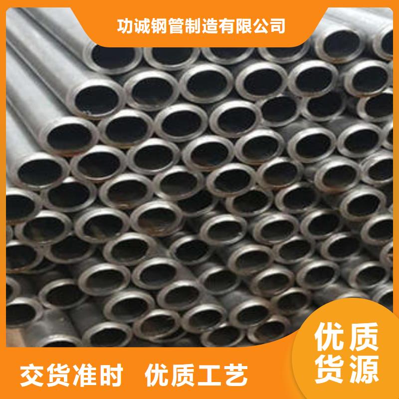 镀锌钢管品种全