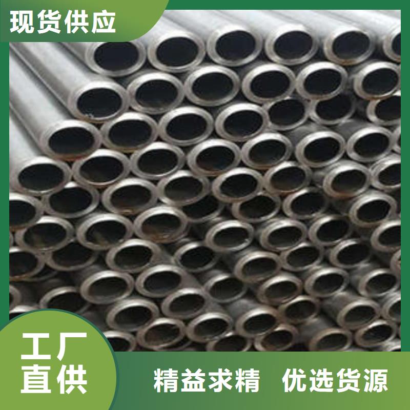 镀锌钢管敢与同行比价格