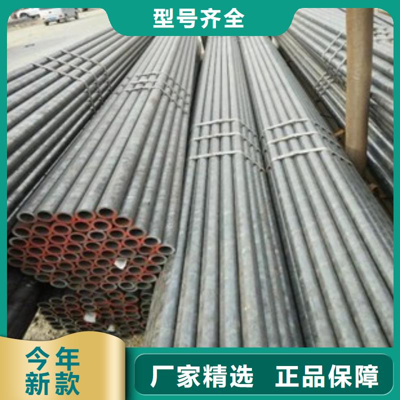 镀锌钢管品种全