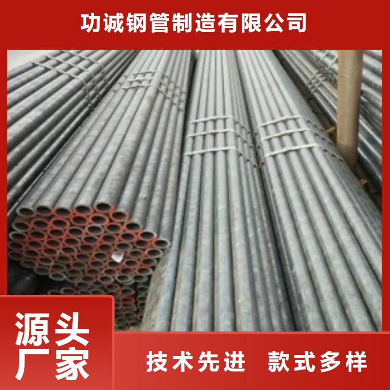 镀锌钢管敢与同行比价格