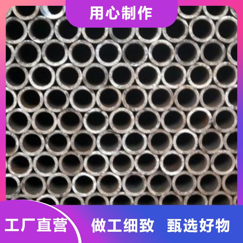 精密钢管,镀锌钢管源厂定制